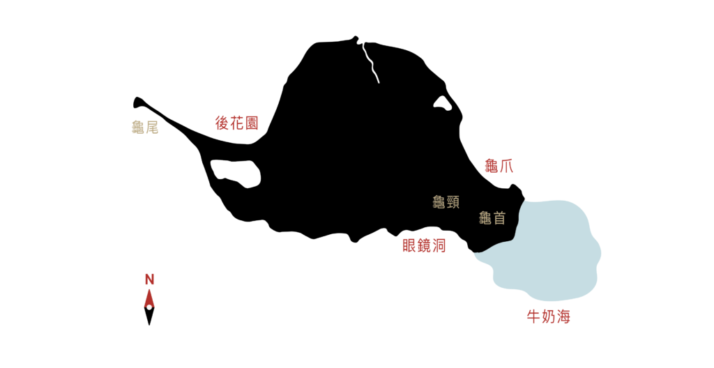 龜山島牛奶海地圖